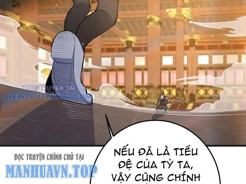 Chapter 152