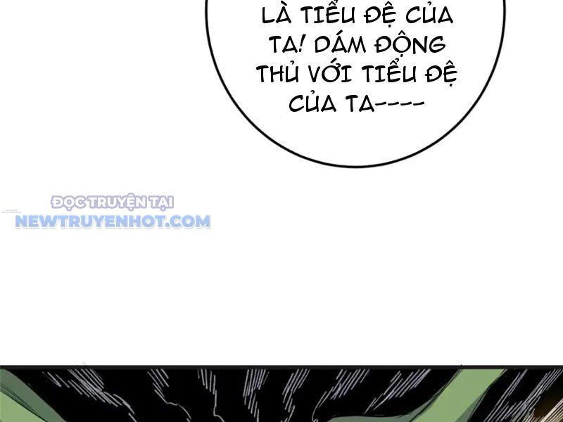 Chapter 152