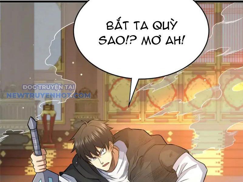 Chapter 152