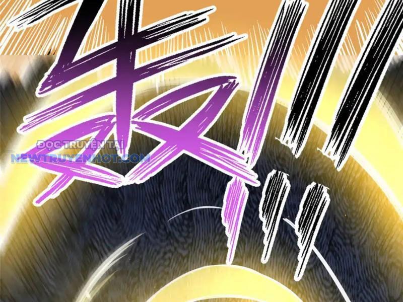 Chapter 152
