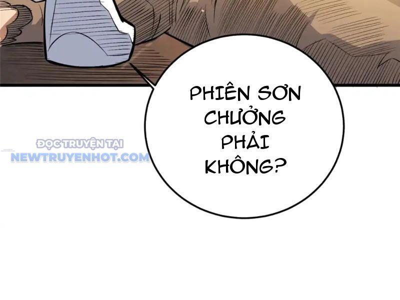 Chapter 152