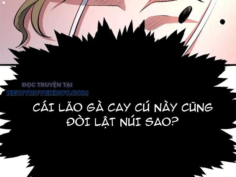 Chapter 152