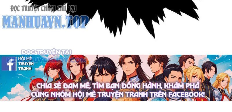 Chapter 152