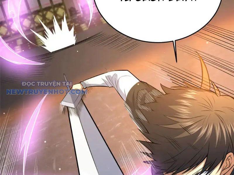 Chapter 152