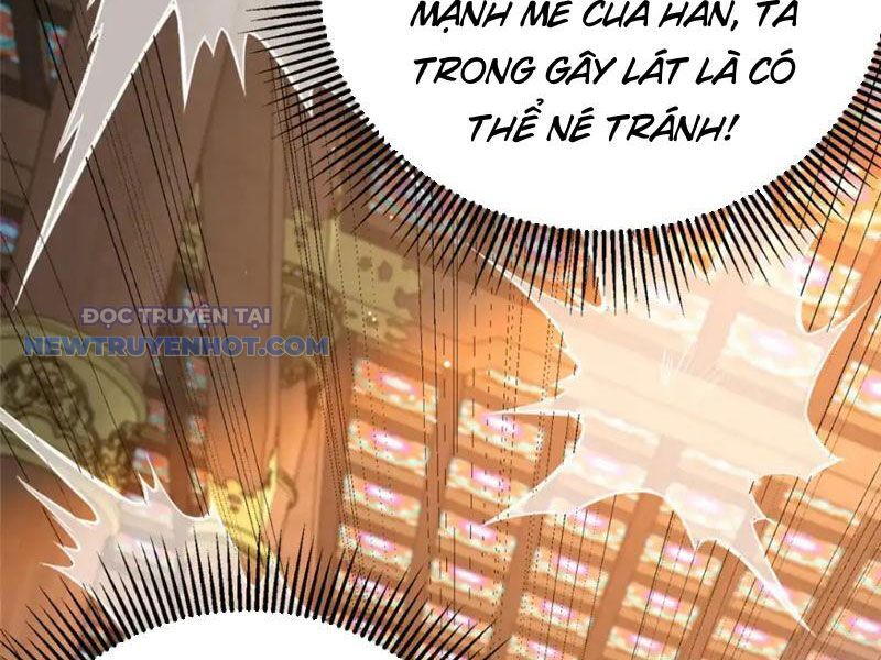 Chapter 152
