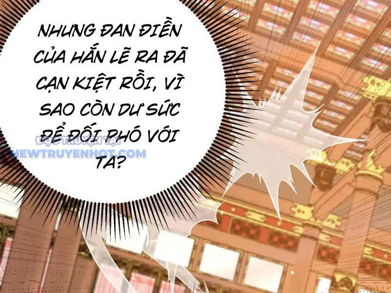 Chapter 152