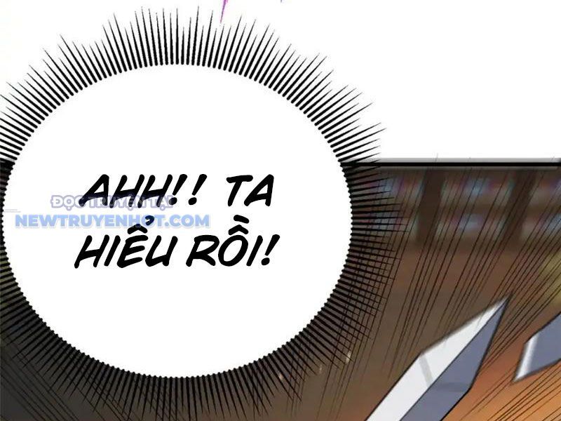 Chapter 152