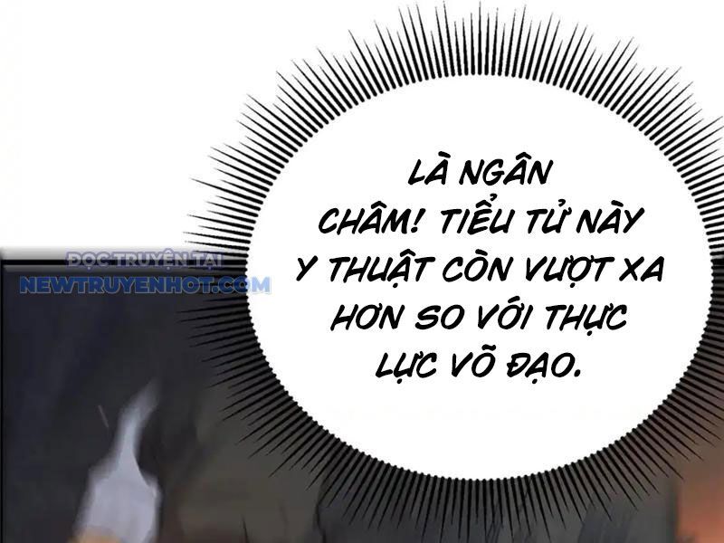 Chapter 152