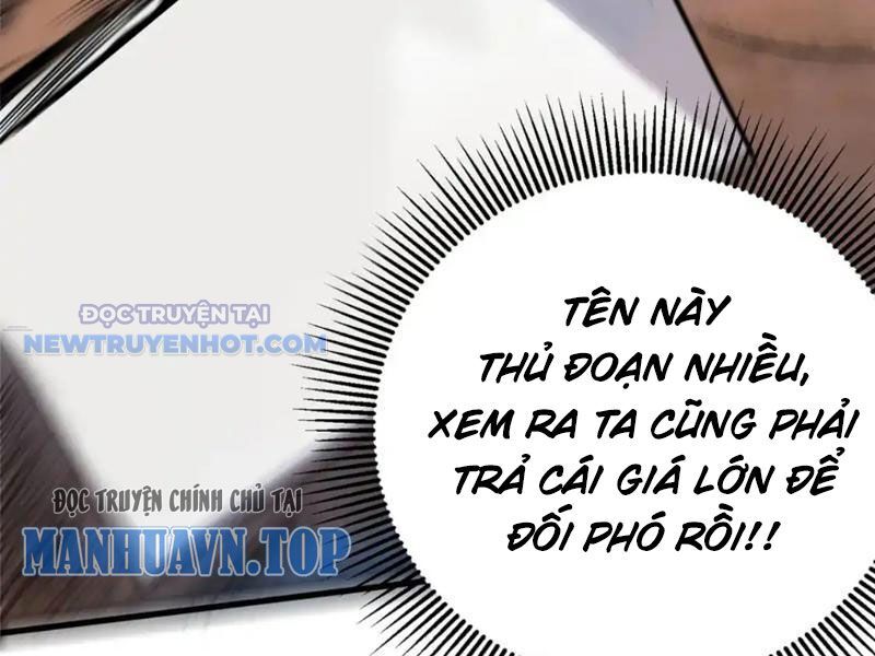 Chapter 152