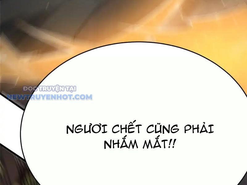 Chapter 152