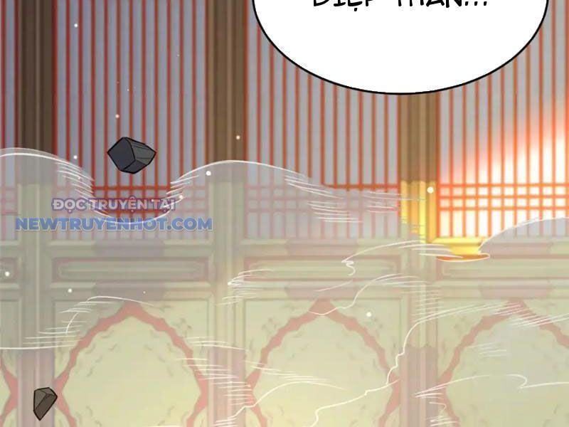 Chapter 152