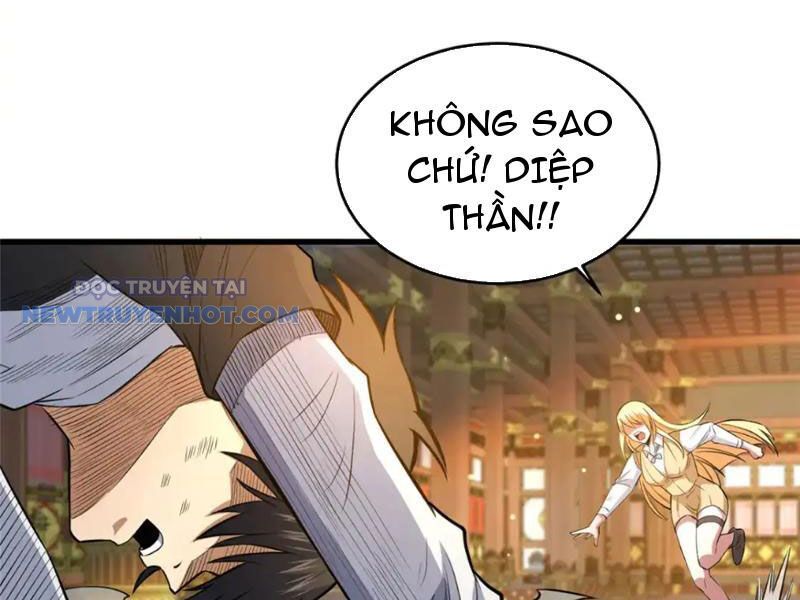 Chapter 152