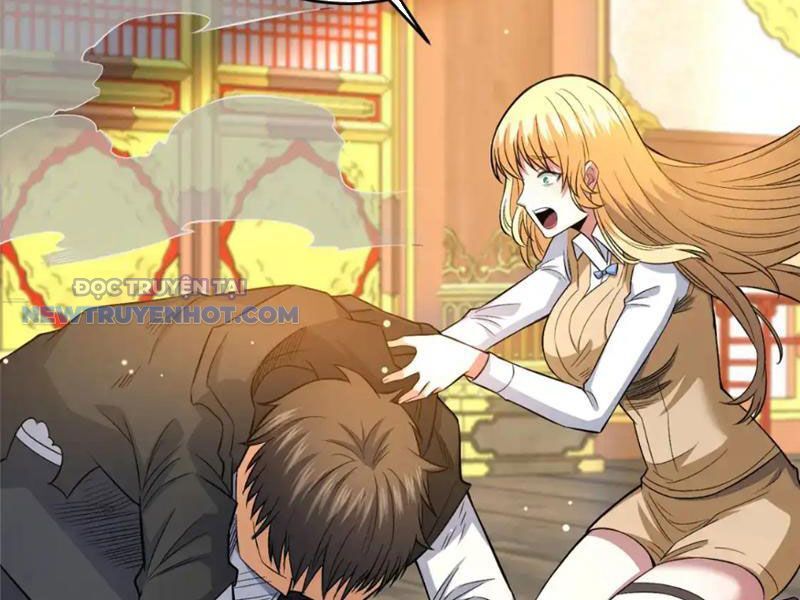 Chapter 152