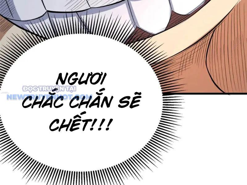 Chapter 152