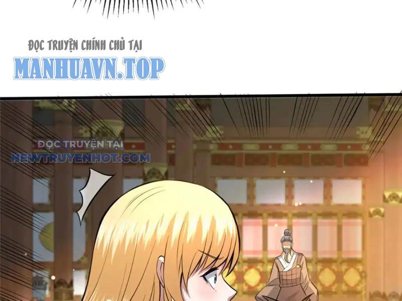 Chapter 152