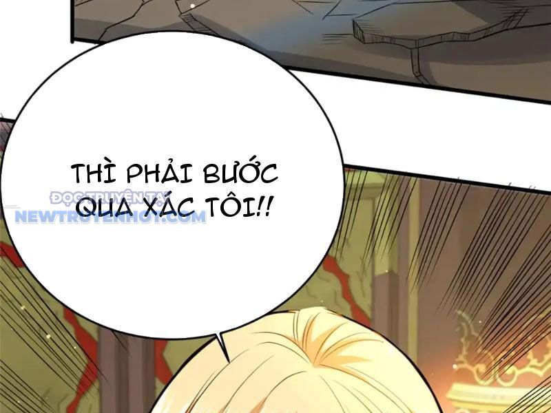 Chapter 152