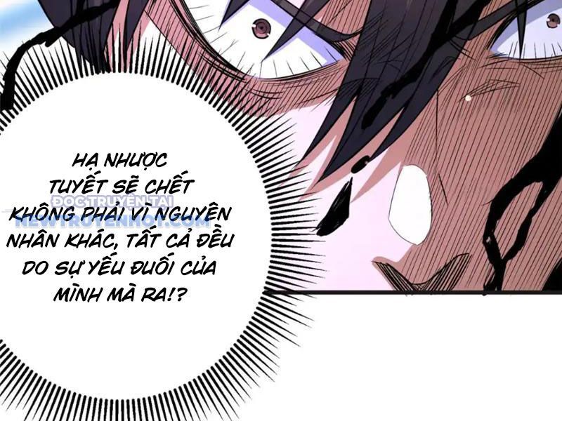 Chapter 152