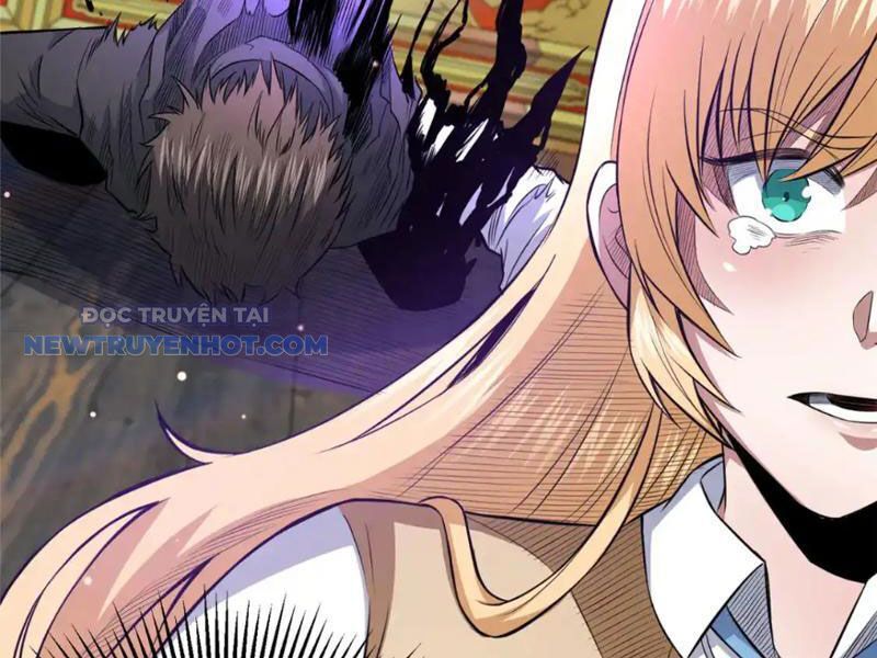 Chapter 152