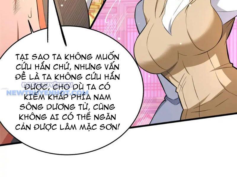 Chapter 152