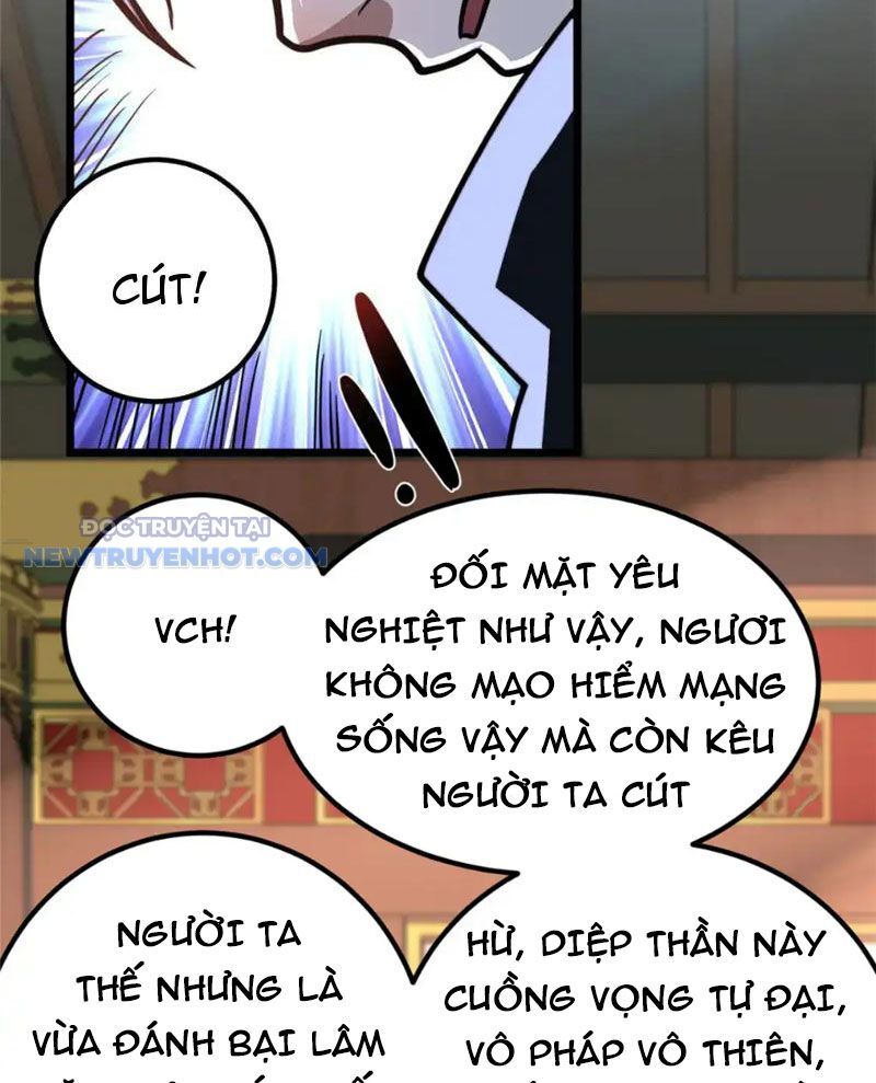 Chapter 153