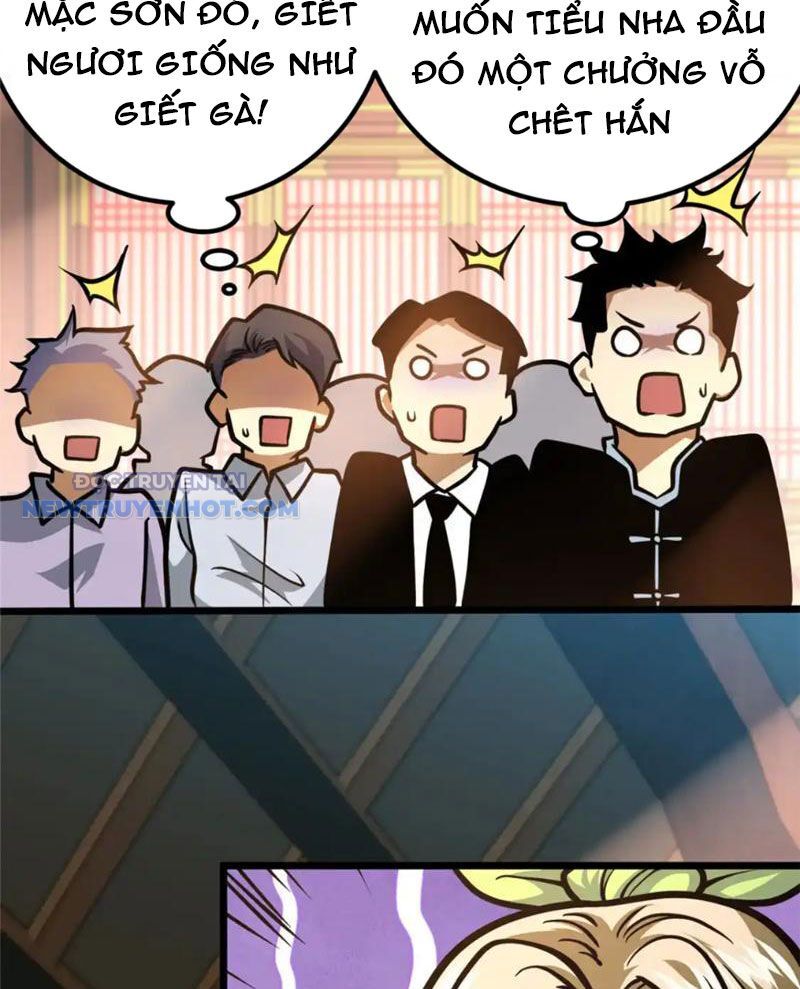 Chapter 153