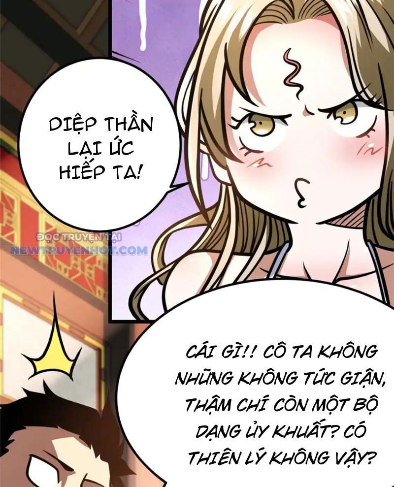 Chapter 153