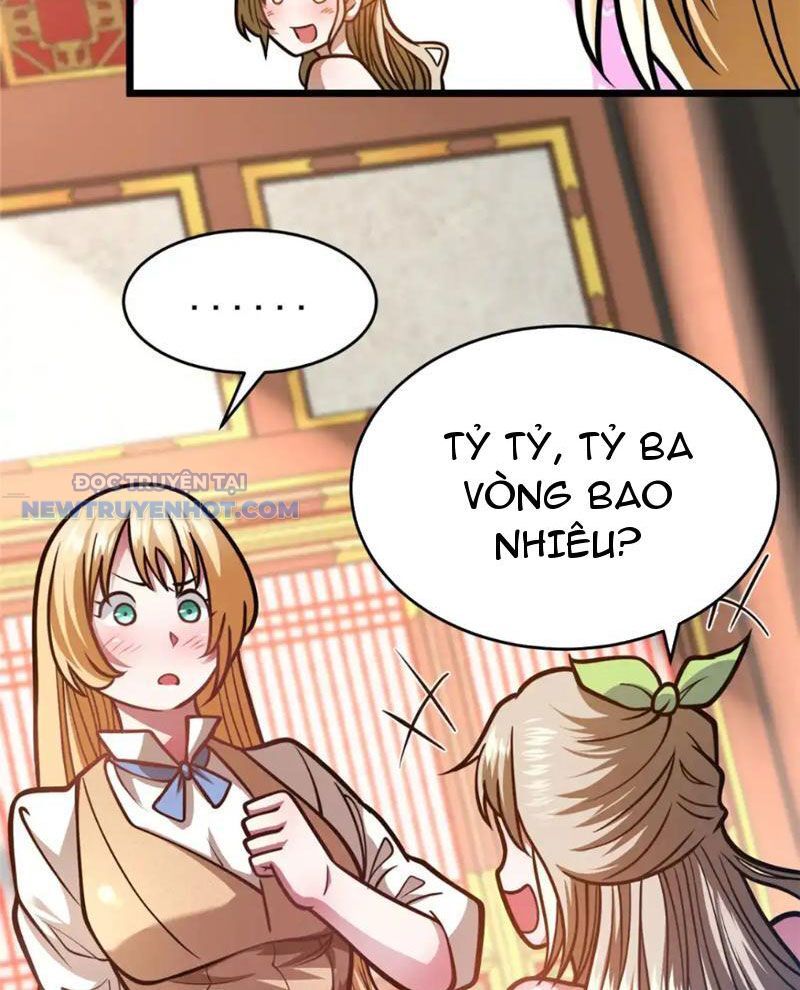 Chapter 153