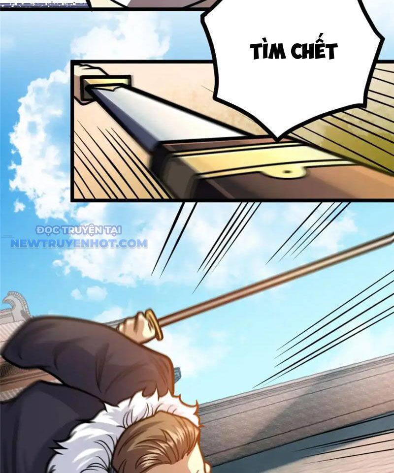 Chapter 153
