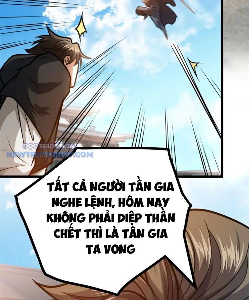 Chapter 153