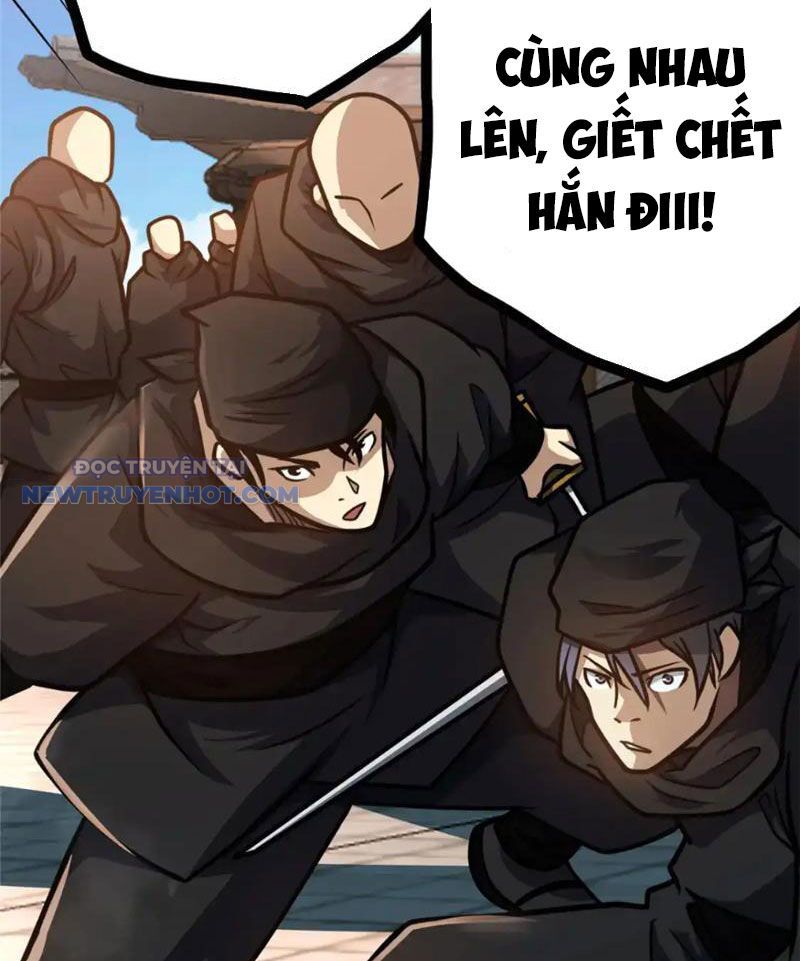 Chapter 153