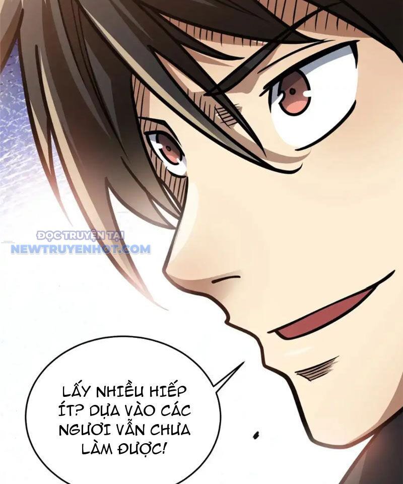 Chapter 153