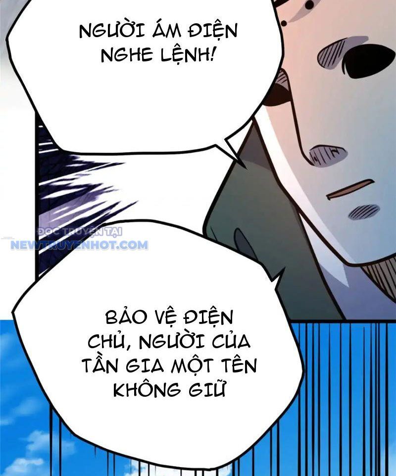 Chapter 153