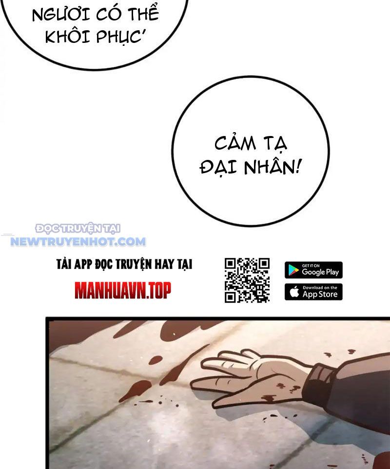 Chapter 153