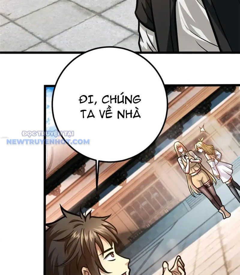 Chapter 153