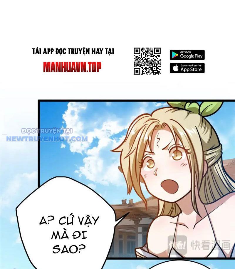 Chapter 153