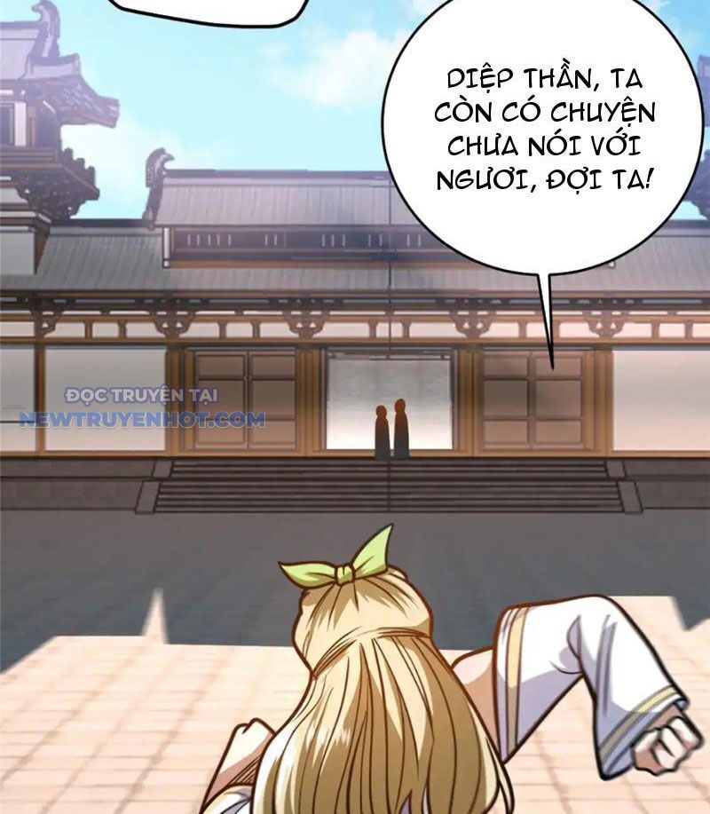 Chapter 153