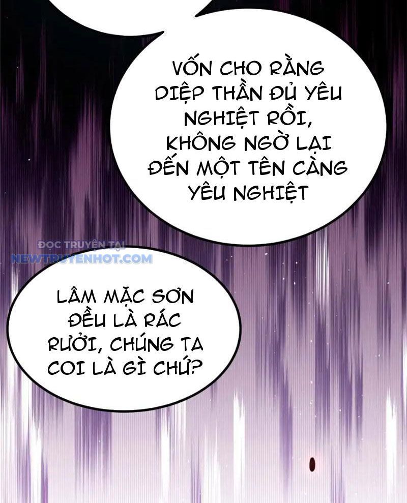 Chapter 153