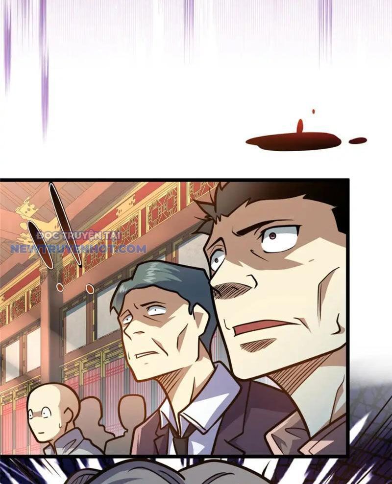 Chapter 153