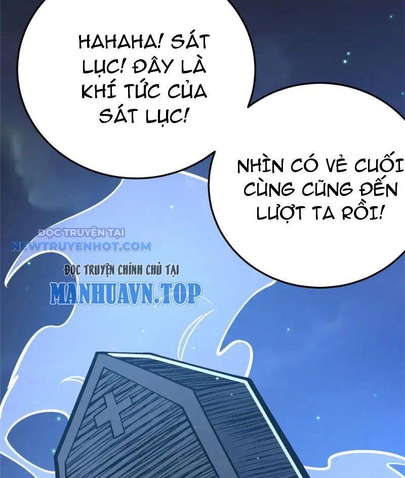 Chapter 154