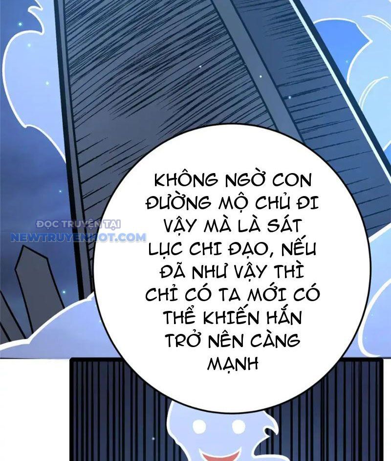 Chapter 154