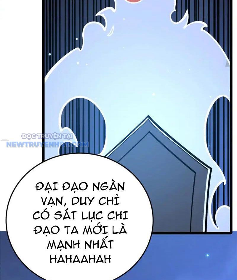 Chapter 154