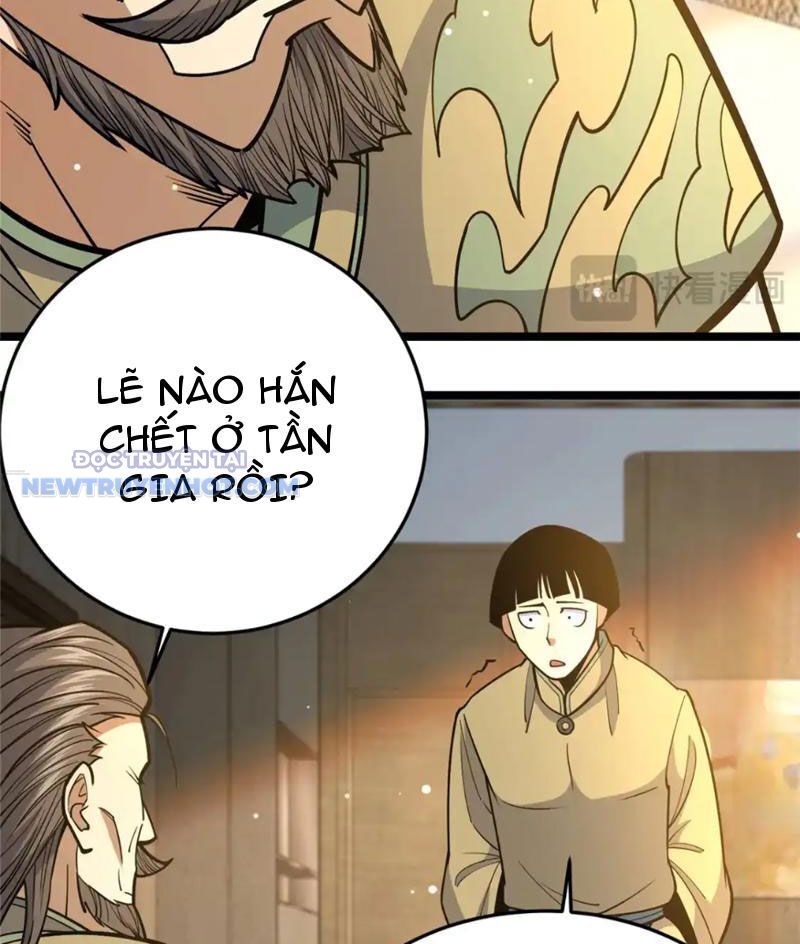 Chapter 154