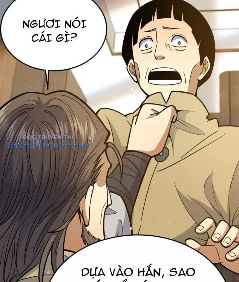 Chapter 154