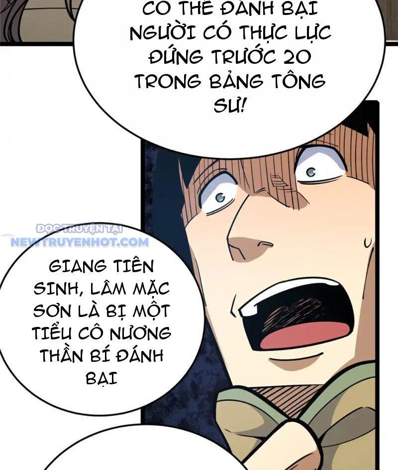 Chapter 154