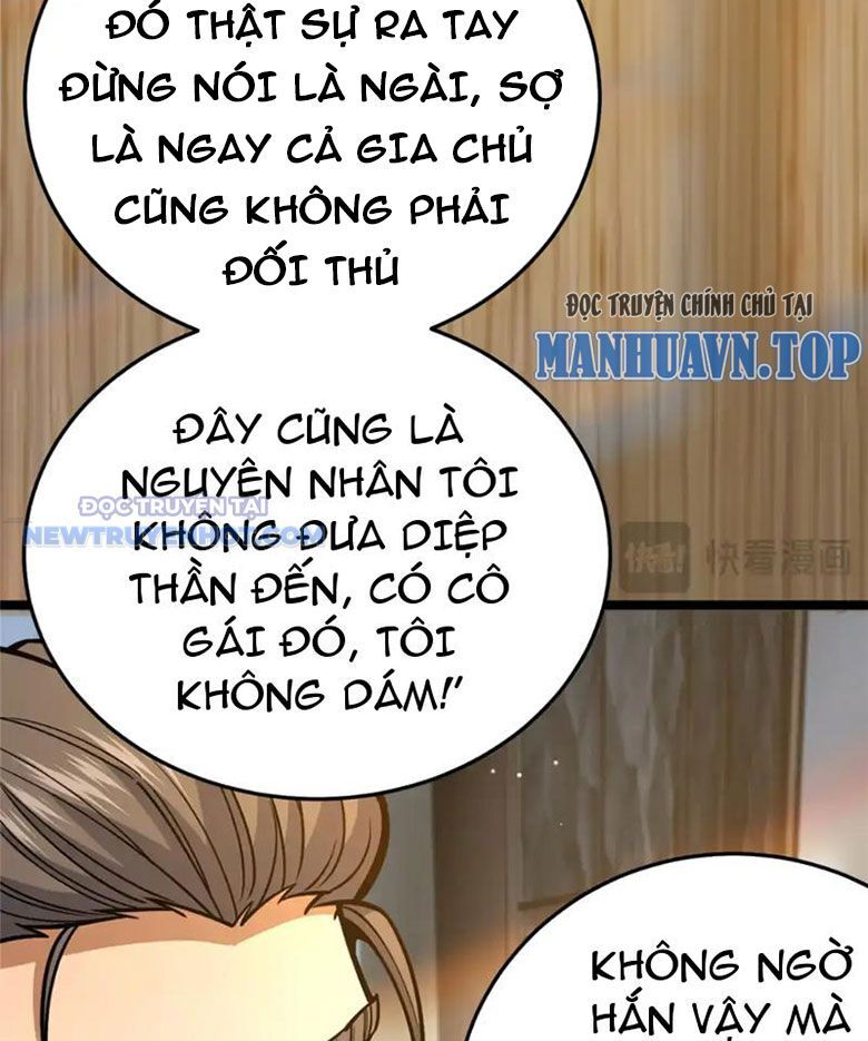 Chapter 154