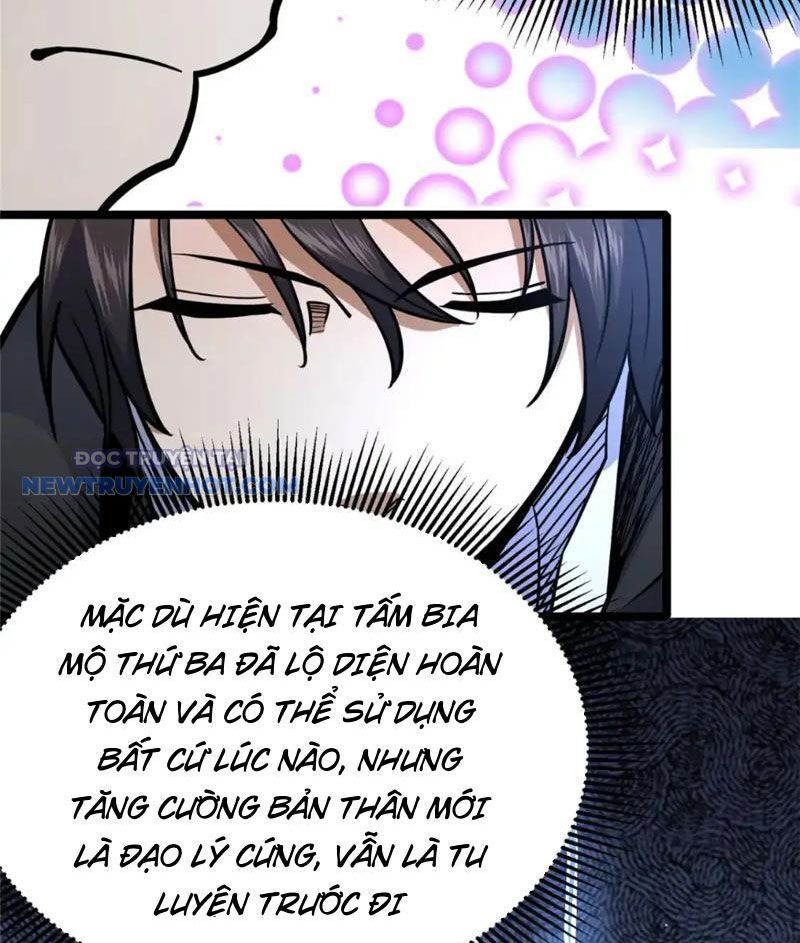 Chapter 154
