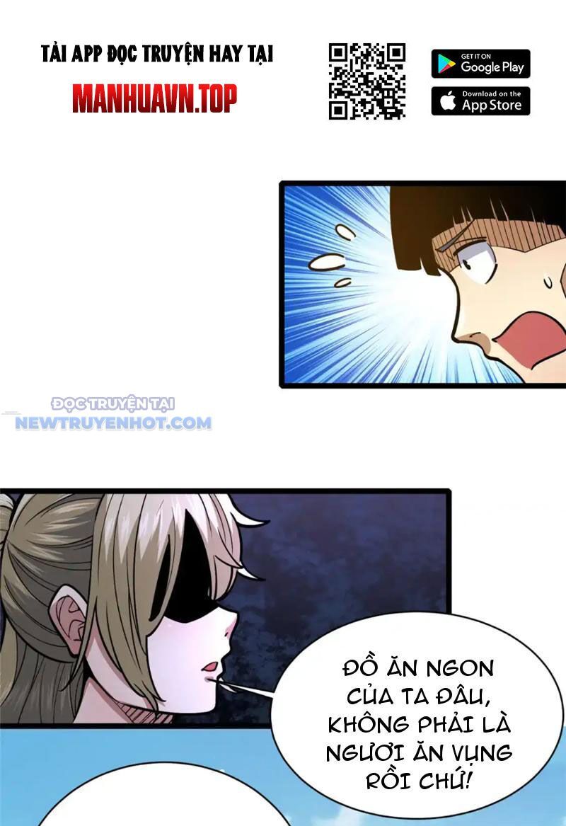 Chapter 155
