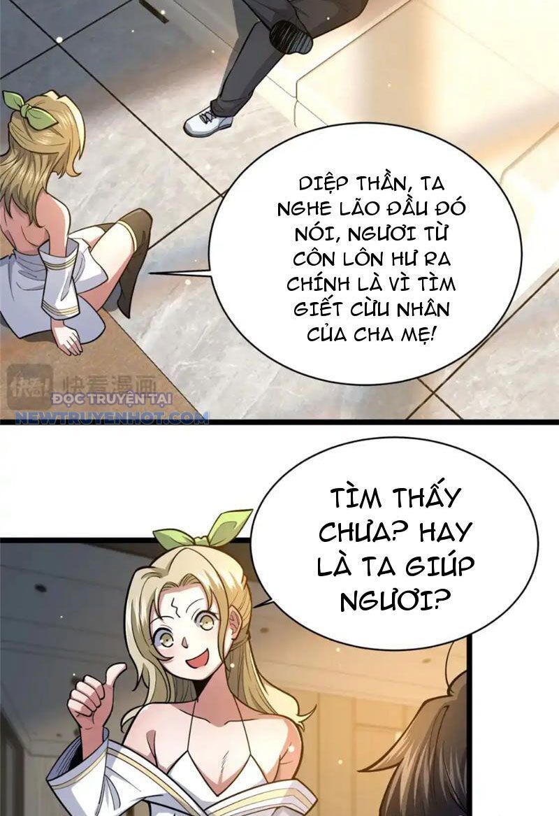 Chapter 155