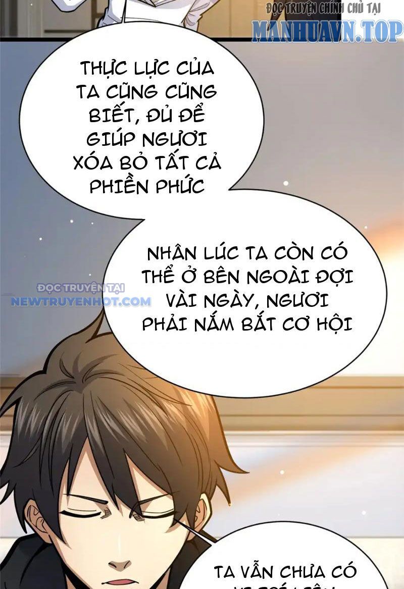 Chapter 155
