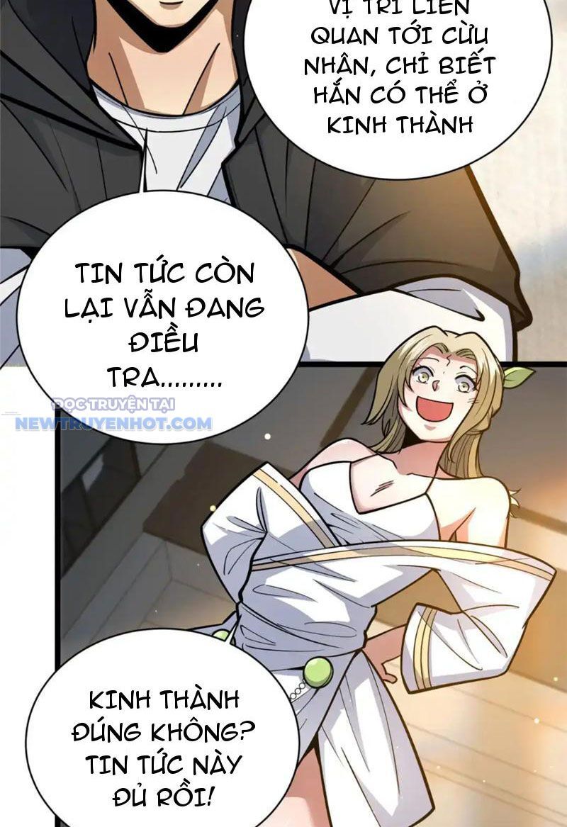 Chapter 155